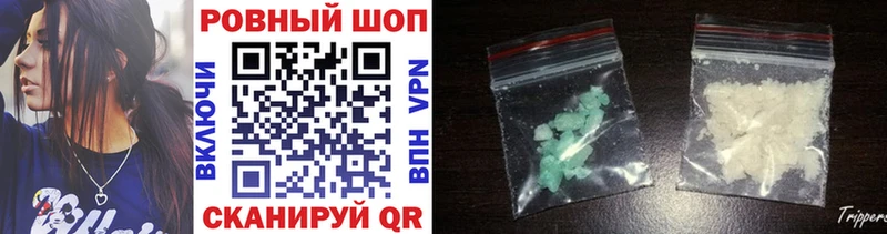 Названия наркотиков Томари СОЛЬ  Мефедрон  АМФ  Каннабис 