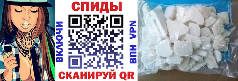 где купить наркотик Томари Амфетамин 98%