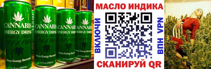 купить наркоту  Томари  Canna-Cookies марихуана 