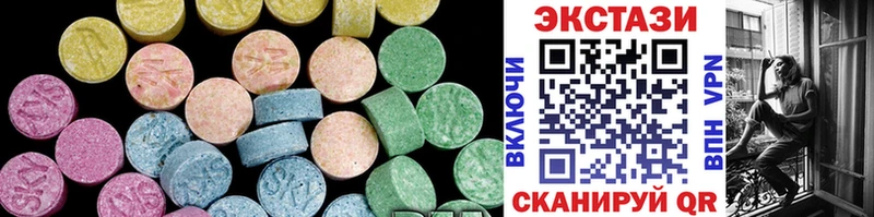 Ecstasy таблы  MEGA маркетплейс  Томари 