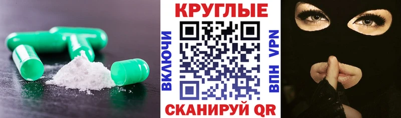 ЭКСТАЗИ Philipp Plein Томари