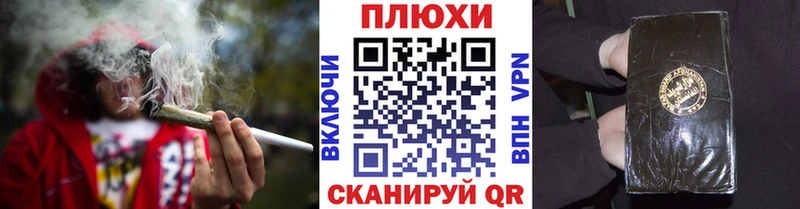 ГАШИШ hashish Томари