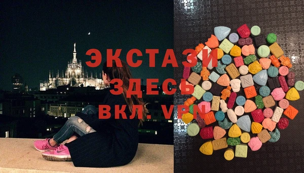 наркотики Абдулино