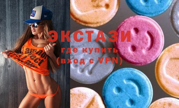 наркотики Абдулино