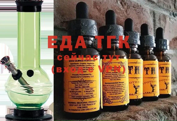 наркотики Абдулино