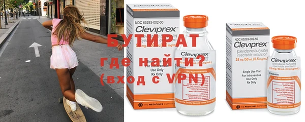 наркотики Абдулино