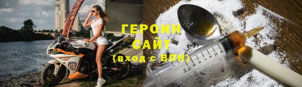наркотики Абдулино