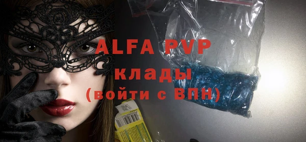 наркотики Абдулино