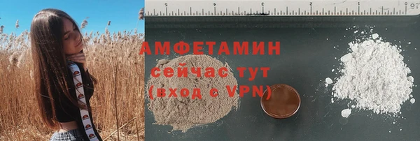 наркотики Абдулино